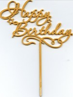 Топпер для торта Happy birthday звезды №2 (дерево золото)