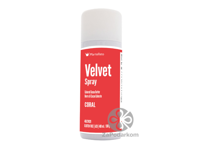 Спрей велюр Martellato Velvet Корал, 400 мл