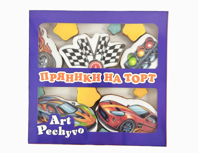 Пряники-топперы на торт Гонки, набор из 13 шт.