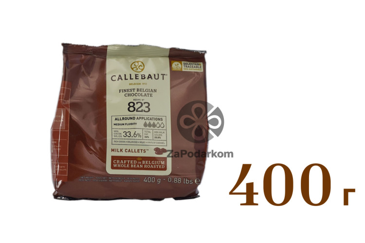Callebaut №823 Select 33,6% натуральный молочный шоколад, упаковка 400 г