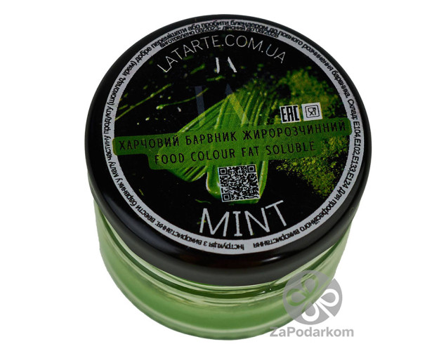 Latarte Барвник жиророзчинний MINT 30 мл