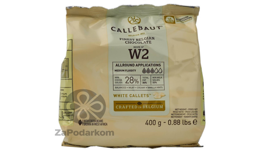 Callebaut W2 28% натуральный белый шоколад универсальный, упаковка 400 г