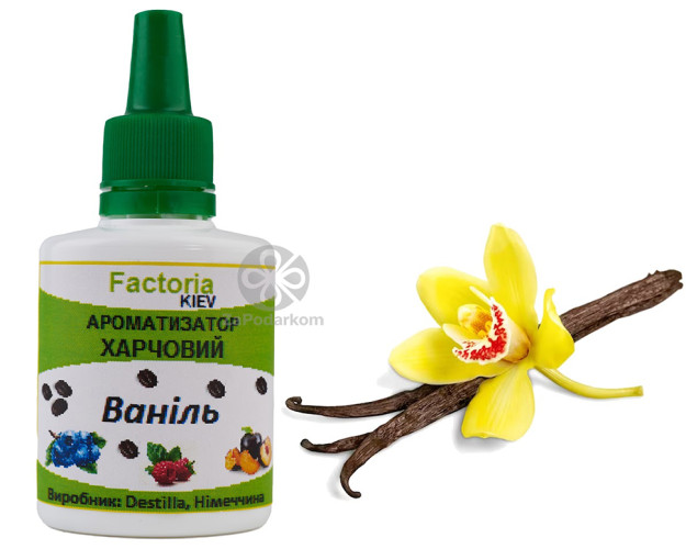 Ваниль пищевой ароматизатор Дестилла Destilla GmbH, Германия
