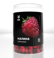 COOKIT Сублімована малина ціла, 40 г