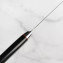 Yaxell 37202 SUPER GOU YPSILON нож японский из дамасской стали  с футляром 12 см