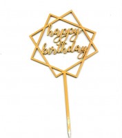 Топпер для торта Happy birthday в квадрате (дерево золото)