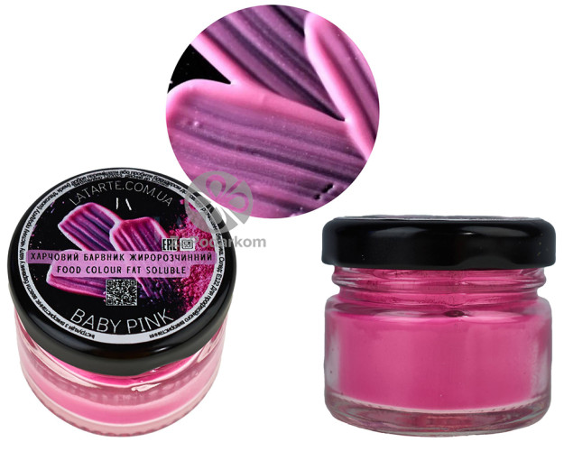 Latarte Краситель жирорастворимый BABY PINK 30 мл