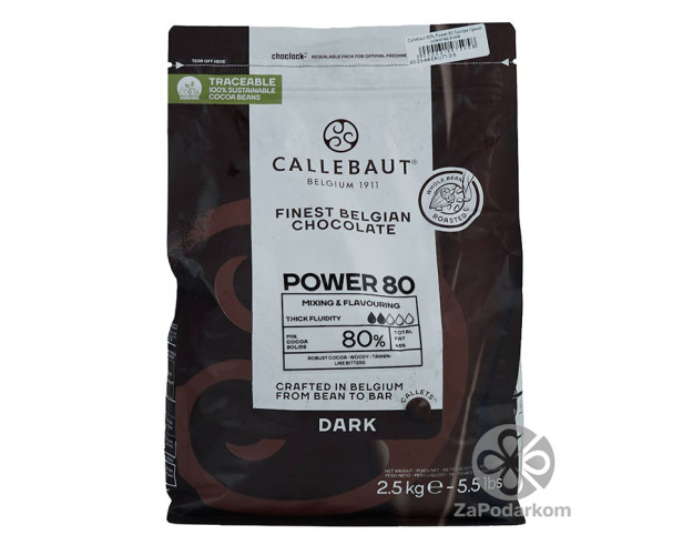 Callebaut 80% Power 80 экстра горький шоколад с низким содержанием сахара