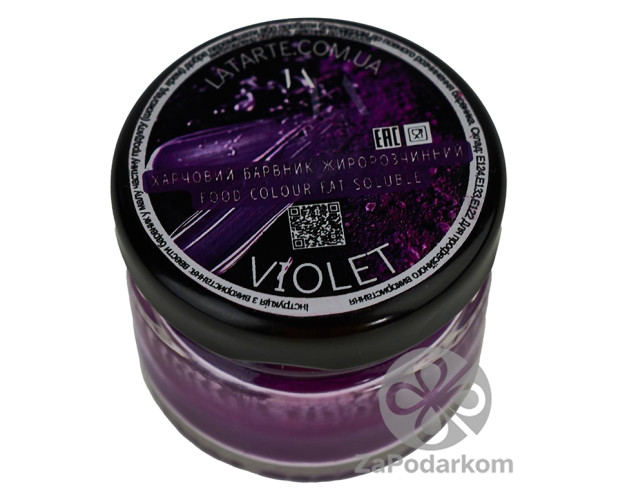 Latarte Краситель жирорастворимый VIOLET 30 мл