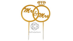 Топпер для торта Mr & Mrs (дерево золото)