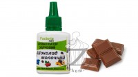 Шоколад молочный пищевой ароматизатор Hertz&Selck, Германия