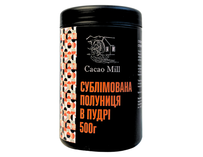 Cacaomill Сублімована полуниця порошок, 500 г