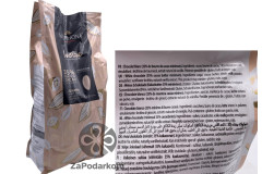 Valrhona Ivoire 35% культовий білий шоколад з ароматом теплого молока і ванілі