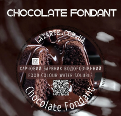 Latarte Краситель водорастворимый CHOCOLATE FONDANT 10 г