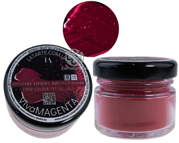 Latarte Краситель жирорастворимый VIVA MAGENTA 30 мл