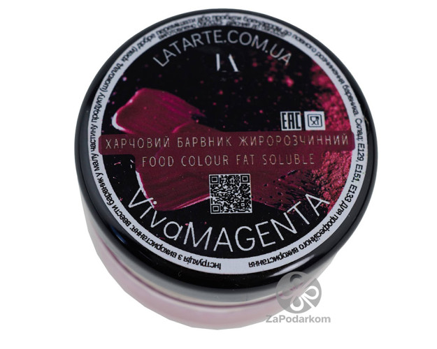 Latarte Краситель жирорастворимый VIVA MAGENTA 30 мл