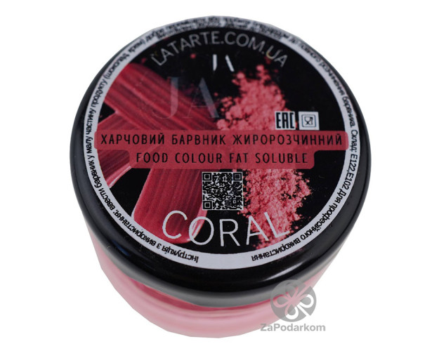 Latarte Краситель жирорастворимый CORAL 30 мл