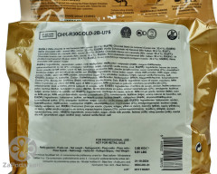 Callebaut Gold 30,4% Золотой НАТУРАЛЬНЫЙ шоколад Карамельный