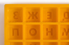 Силіконова форма Алфавіт