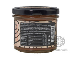 AUMI Yes or Yes десерт орехово-шоколадный с кокосом, 120 г