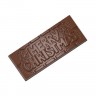 CW12025 Поликарбонатная форма для шоколада Merry Christmas 118 х 50 х 8 мм
