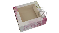 Коробка 20 х 20 х 7 см универсальная с окном It's my Joy