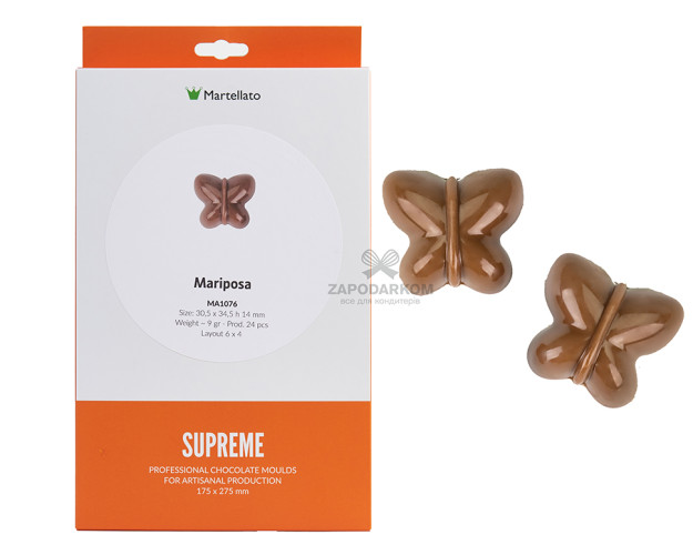 Martellato MA1076 поликарбонатная форма для шоколада Бабочки Mariposa (24 ячейки)