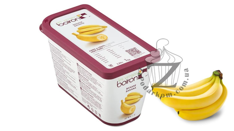 BOIRON (Франция) Банан пюре замороженное натуральное без сахара, 1 кг
