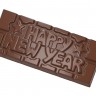 CW12026 Поликарбонатная форма для шоколада Happy New Year 118 х 50 х 8 мм