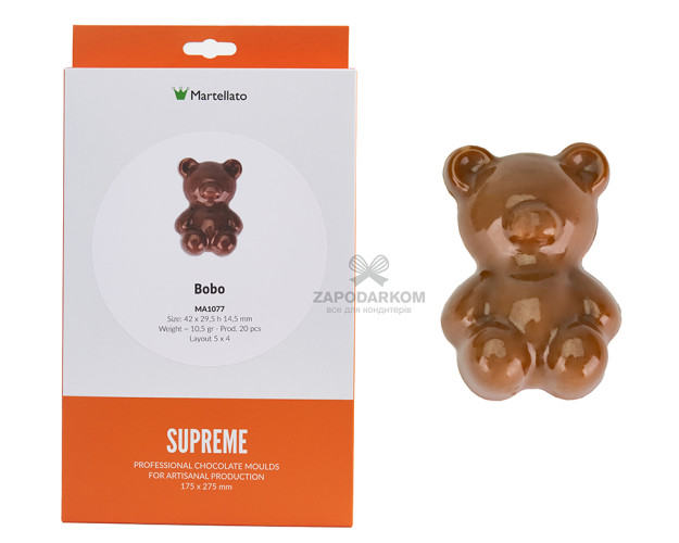 Martellato MA1077 поликарбонатная форма для шоколада Мишки Bobo (20 ячеек)