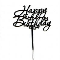 Топпер для торта Happy birthday звезды №2 (дерево черный)
