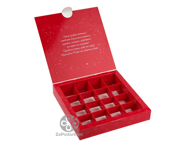 Коробка для 16 конфет 18,5 х 18,5 х 3 см Венок красный