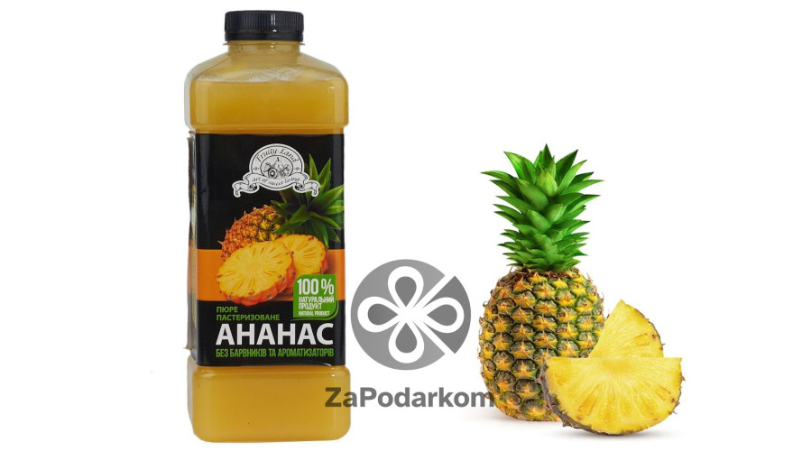 Fruity Land (Украина) Ананас пюре пастеризованное 10% сахара, 1 кг