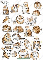Вафельная картинка Бодипозитивные Тигры