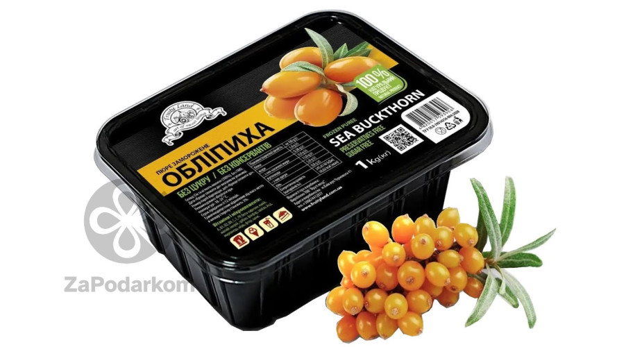 Fruity Land (Украина) Облепиха замороженное пюре натуральное, 1 кг
