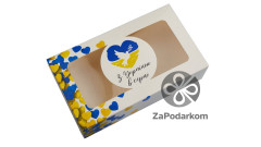 Коробка 20 х 11,5 х 5 см для зефира, эклеров, пирожных С Украиной в сердце