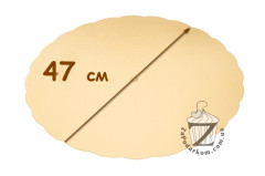 Подложка для торта двусторонняя Цветок 47 см