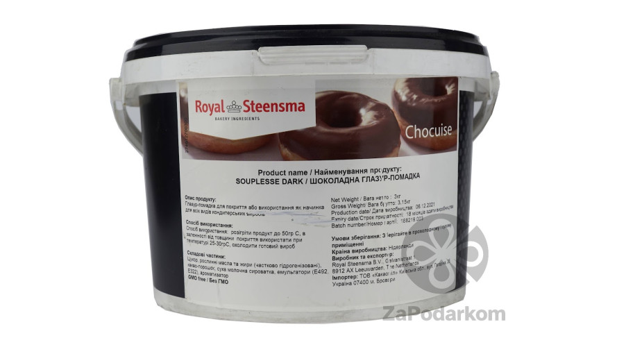 Royal Steensma глазурь - помадка Черный шоколад
