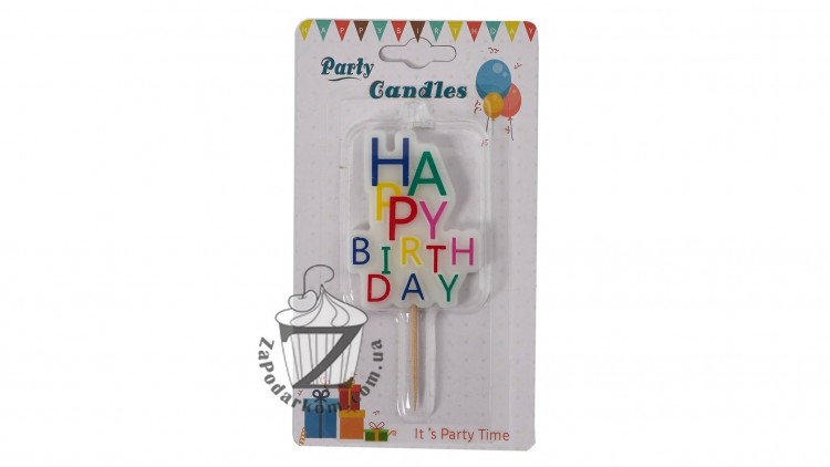 Свеча для торта Happy birthday Цветная