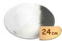 Подложка для торта круглая двусторонняя 1 мм (Украина) 24 см