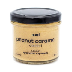 AUMI Арахисовая карамель десерт кремовый, 120 г