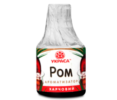 Пищевой ароматизатор Ром ТМ Украса