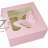 Коробка для 4 кексов Бабочка Розовая 17 х 17 х 9 см