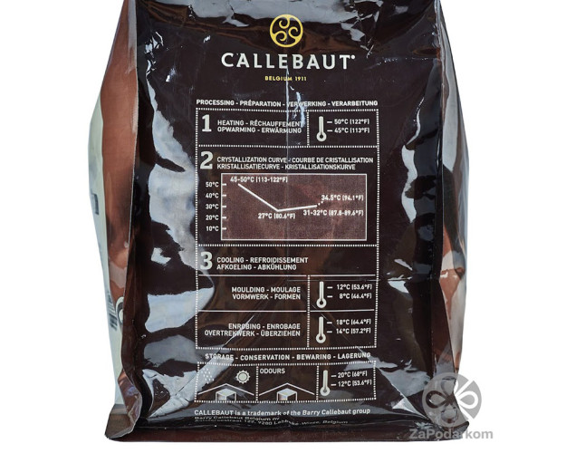 Callebaut Strong 70,5% рецепт №70-30-38 гіркий шоколад низької плинності, упаковка 2,5 кг