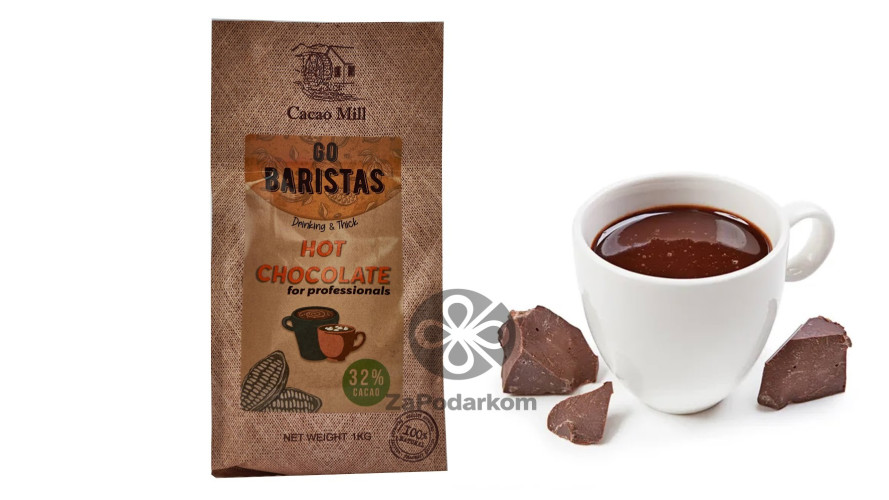 CacaoMill гарячий шоколад Go Barista's, 1 кг