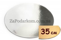 Подложка для торта круглая двусторонняя 1 мм (Украина) 35 см