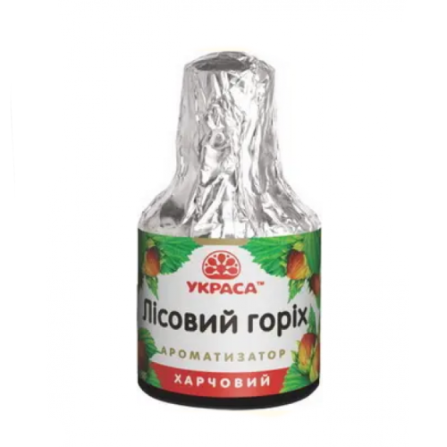 Пищевой ароматизатор Лесной орех ТМ Украса