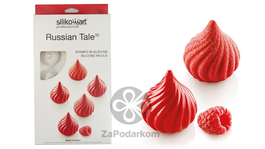 Silikomart R-TALE 30 Купола силиконовая форма 15 ячеек 41,5х45,5 мм
