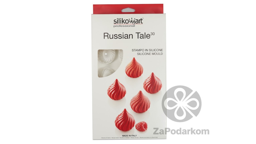 Silikomart R-TALE 30 Купола силиконовая форма 15 ячеек 41,5х45,5 мм