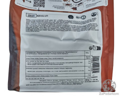 Callebaut №823 Select 33,6% натуральный молочный шоколад, упаковка 2,5 кг